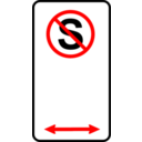 Sign No Standing