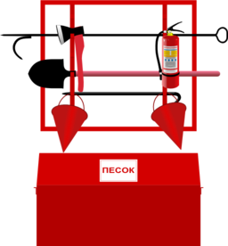 Fire Fighting Equipment Stand