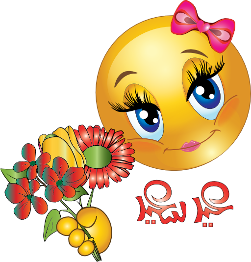 Pretty Girl Flower Smiley Emoticon Clipart I2clipart Royalty Free Public Domain Clipart 7797