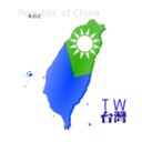 download Map Based Flag Of Taiwan clipart image with 225 hue color