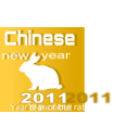 download Year Of The Rabbit clipart image with 45 hue color