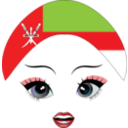 Pretty Omani Girl Smiley Emoticon