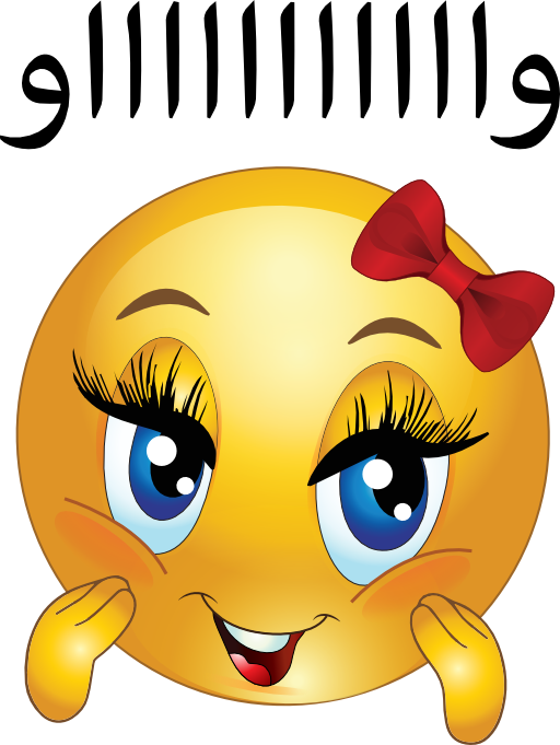 Waw Girl Smiley Emoticon