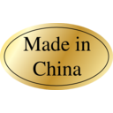 Made In China Sticker