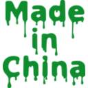 download Made In China clipart image with 135 hue color