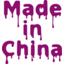 download Made In China clipart image with 315 hue color