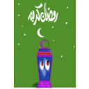 download Ramadan Kareem With Ramadan Lamp clipart image with 225 hue color