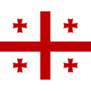 Flag Of Georgia Former Ussr