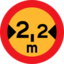 2 2 M Sign