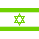 download Flag Of Israel clipart image with 225 hue color