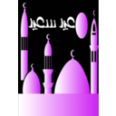 download Happy Eid clipart image with 270 hue color