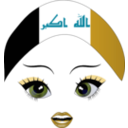 download Pretty Iraqi Girl Smiley Emoticon clipart image with 45 hue color