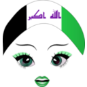 download Pretty Iraqi Girl Smiley Emoticon clipart image with 135 hue color