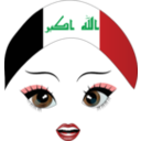 download Pretty Iraqi Girl Smiley Emoticon clipart image with 0 hue color