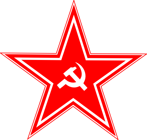 Hammer And Sickle In Star