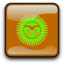 download Kg clipart image with 45 hue color