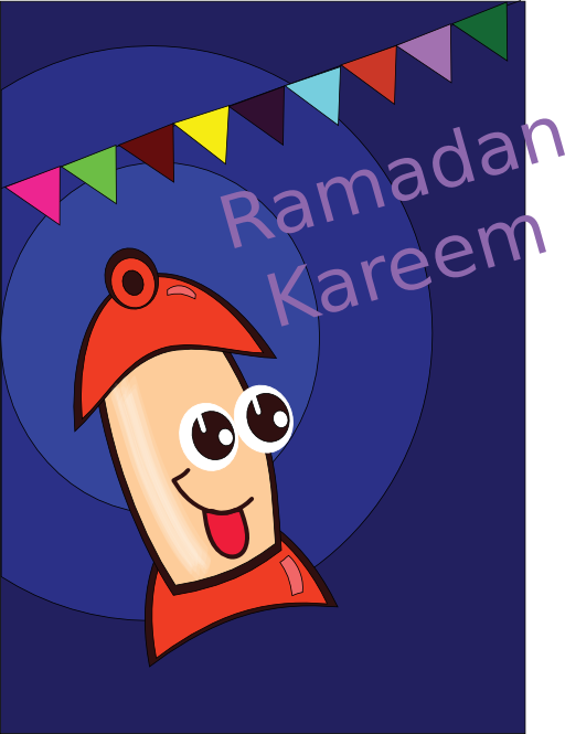 Ramadan Lamp