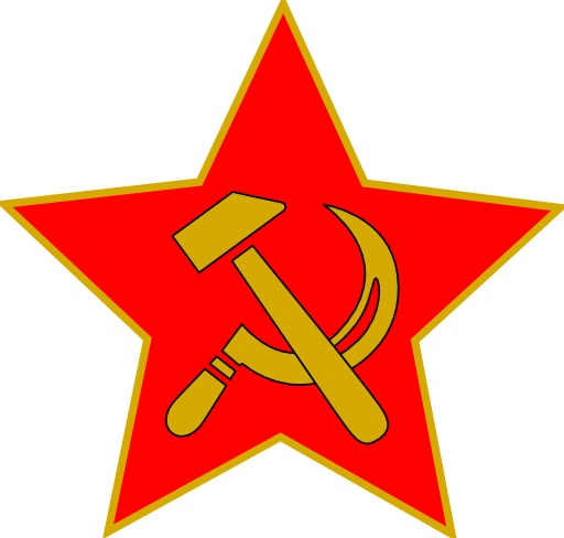 Hammer And Sickle In Star