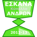 download Eskanaakypello clipart image with 90 hue color