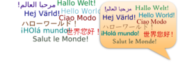 Hello World In Several Languages